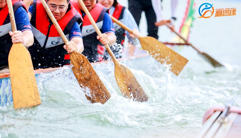 東莞賽龍舟主題團(tuán)建拓展活動方案